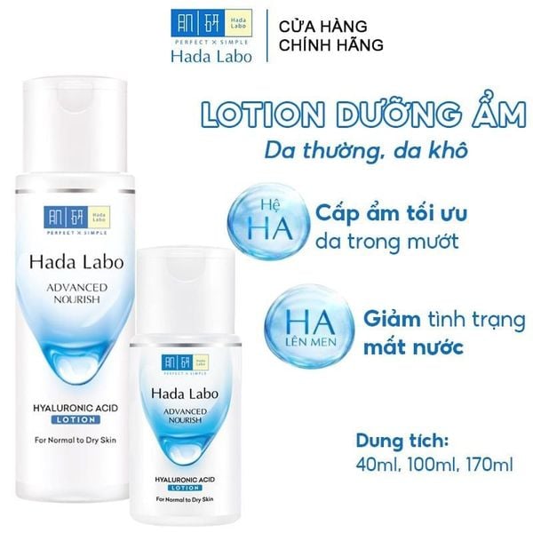  Nước Hoa Hồng Hada Labo Dưỡng Ẩm Dành Cho Da Khô & Da Thường Advanced Nourish Hyaluron Lotion 