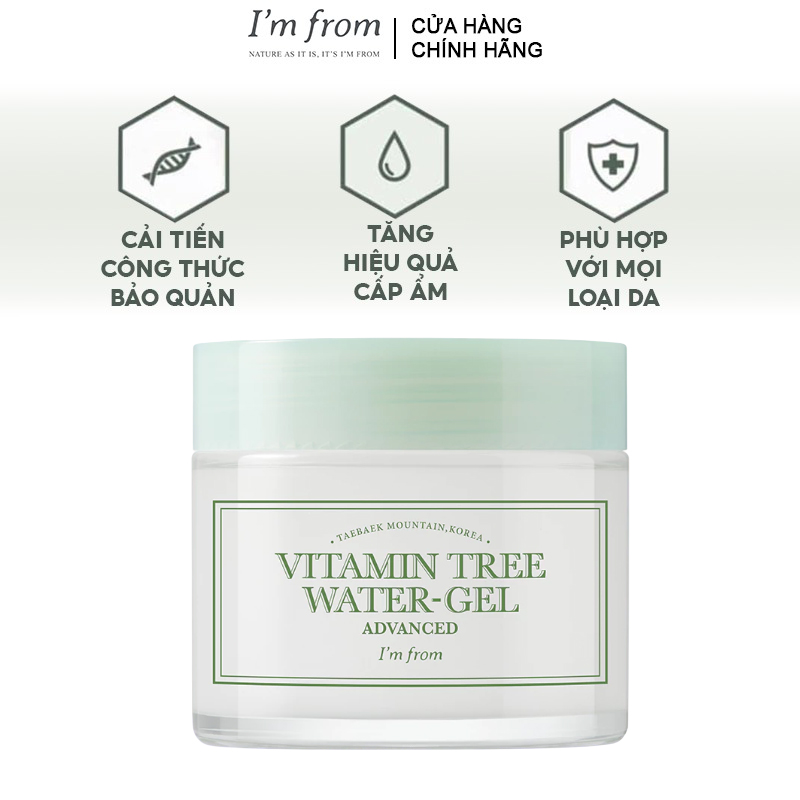 Gel Dưỡng Ẩm I'm From Hỗ Trợ Dưỡng Trắng Da Chiết Xuất Cây Hắc Mai Biển Vitamin Tree Water Gel 75g
