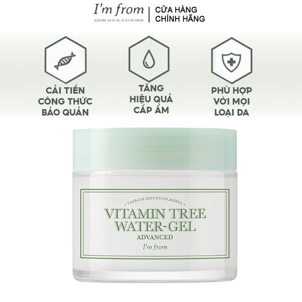  Gel Dưỡng Ẩm I'm From Hỗ Trợ Dưỡng Trắng Da Chiết Xuất Cây Hắc Mai Biển Vitamin Tree Water Gel 75g 