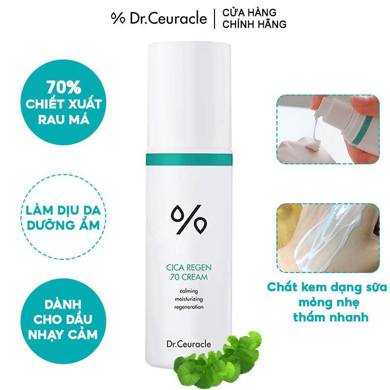 Dr.Ceuracle Cica Regen 70 Cream 50ml