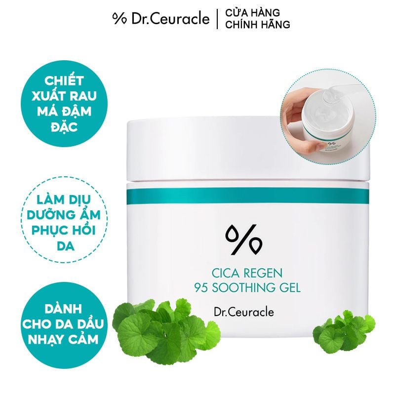 Gel Dưỡng Dr.Ceuracle Làm Dịu Da Chiết Xuất Rau Má Cica Regen 95 Soothing Gel 110g
