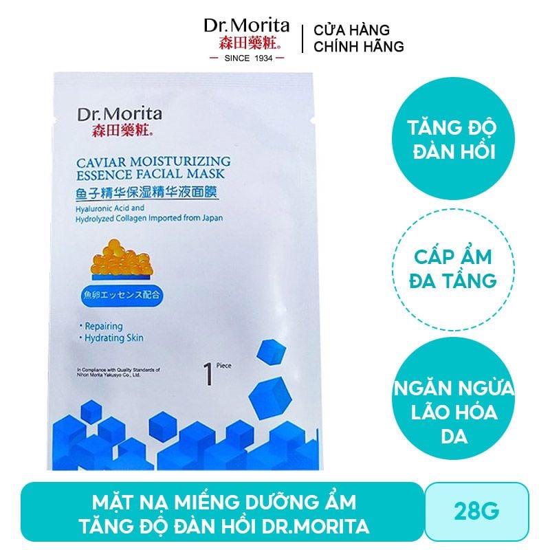 Mặt Nạ Miếng Dr.Morita Dưỡng Ẩm, Tăng Độ Đàn Hồi Caviar Moisturizing Essence Facial Mask 28g