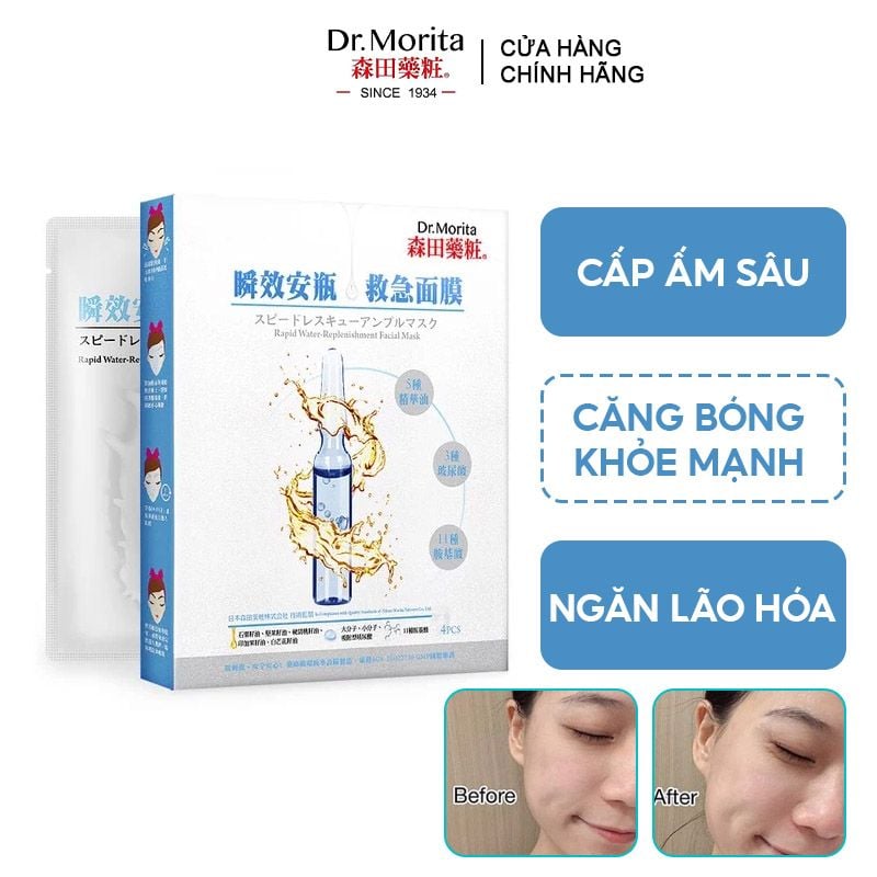 Mặt Nạ Lụa Cấp Ẩm Chuyên Sâu Dr.Morita Rapid Water-Replenishment Facial Mask