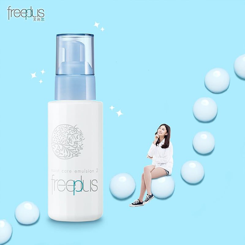 Sữa Dưỡng Ẩm Freeplus Dịu Nhẹ Moist Care Emulsion 2 100ml