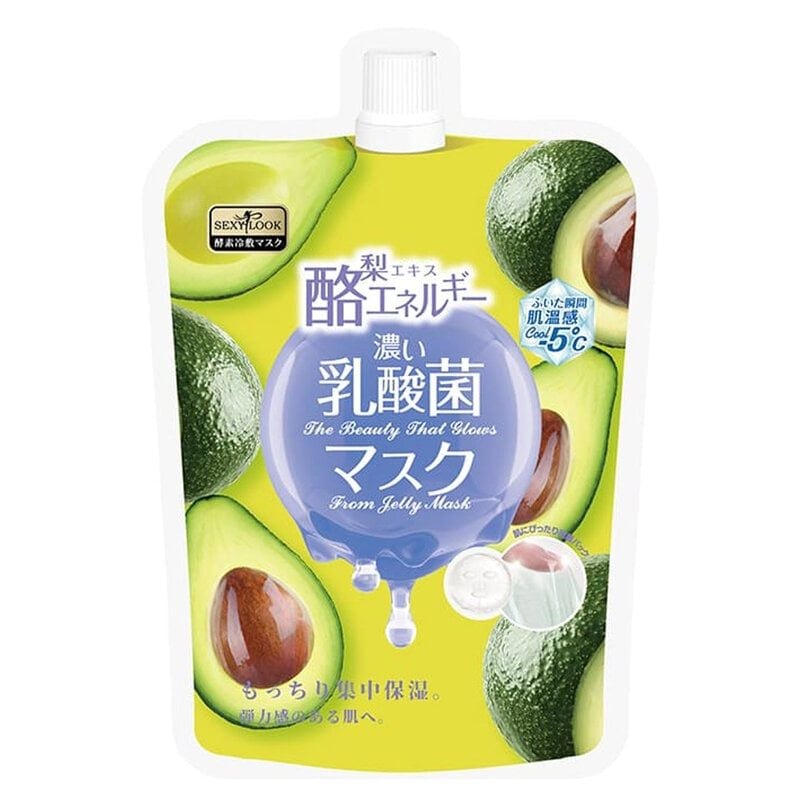 Mặt Nạ Sexylook Hỗ Trợ Làm Sáng Da Và Bổ Sung Năng Lượng Cho Làn Da Energy Moisturizing Cool Jelly Mask 32ml - Bơ