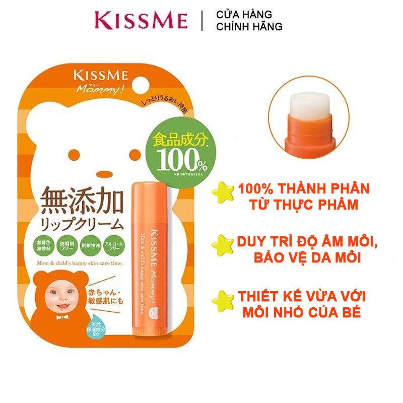 Son Dưỡng Môi Cấp Ẩm Làm Môi Mềm Mại Dành Cho Trẻ Em Kissme Mommy Lip Care N 2.5g