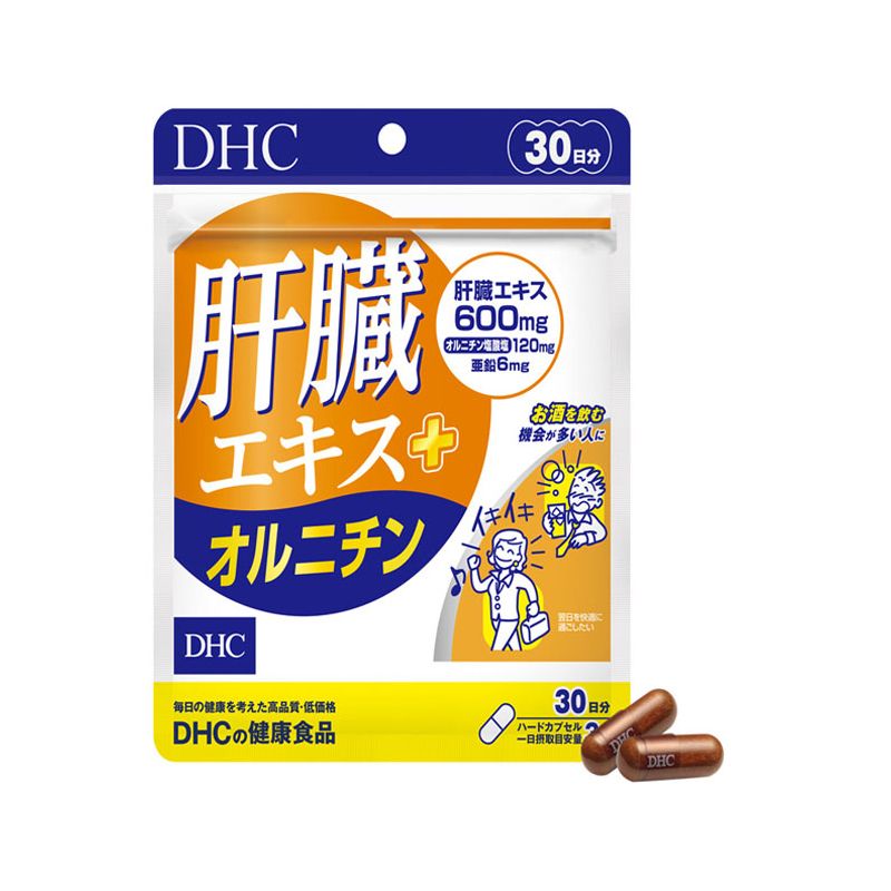 [GÓI 90 VIÊN/30 NGÀY] Viên Uống DHC Hỗ Trợ Tăng Cường Chức Năng Gan & Cải Thiện Da Mụn Liver Essence + Ornithine