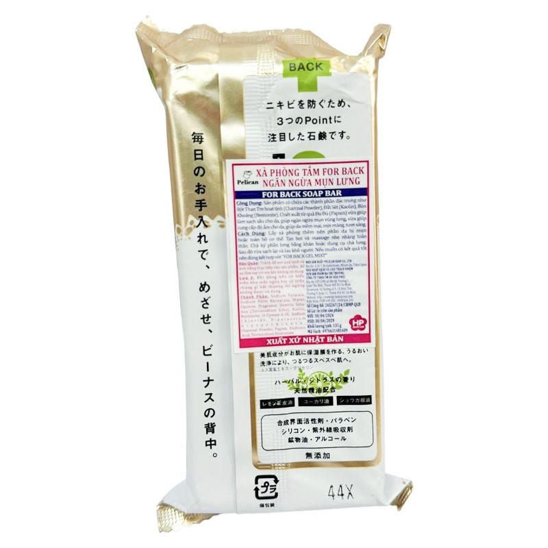 Xà Phòng Hỗ Trợ Giảm Mụn Lưng Pelican For Back Medicated Soap 135g