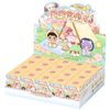 SET 20 BOX