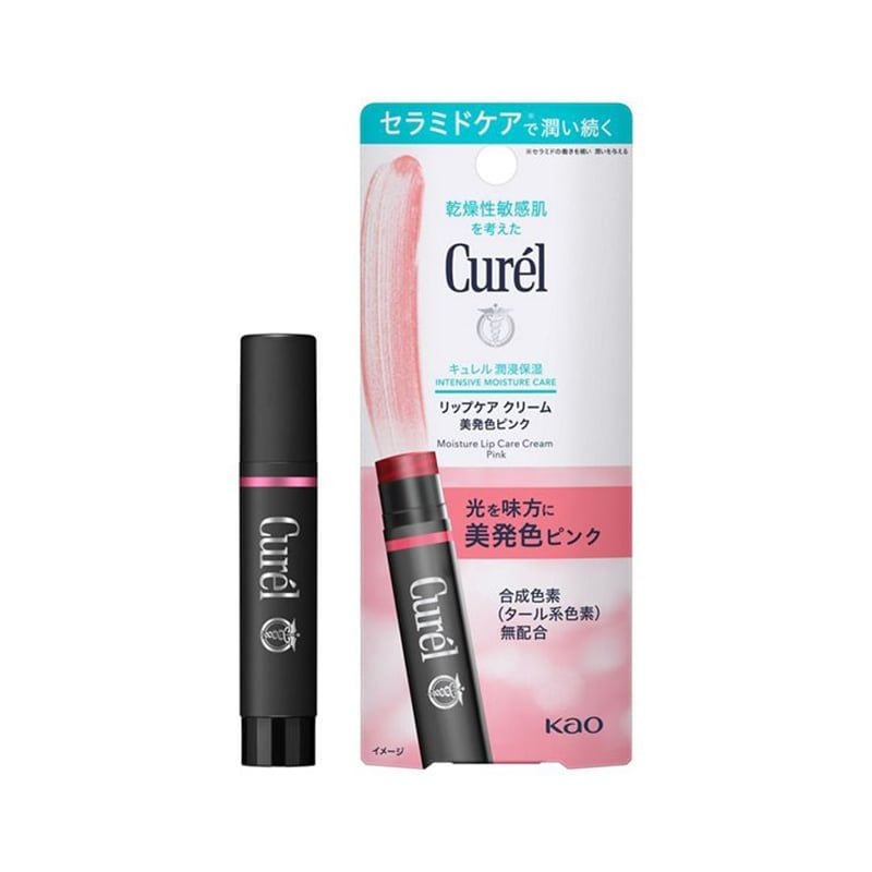 Son Dưỡng Ẩm Chuyên Sâu Curél Intensive Moisture Care Moisture Lip Care Cream 4.2g