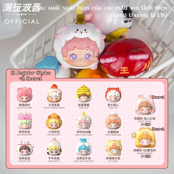  Mô Hình Đồ Chơi TOYBEBOP LITTLE's Grocery Store Series - LITTLE-00623 (1 box ngẫu nhiên) 