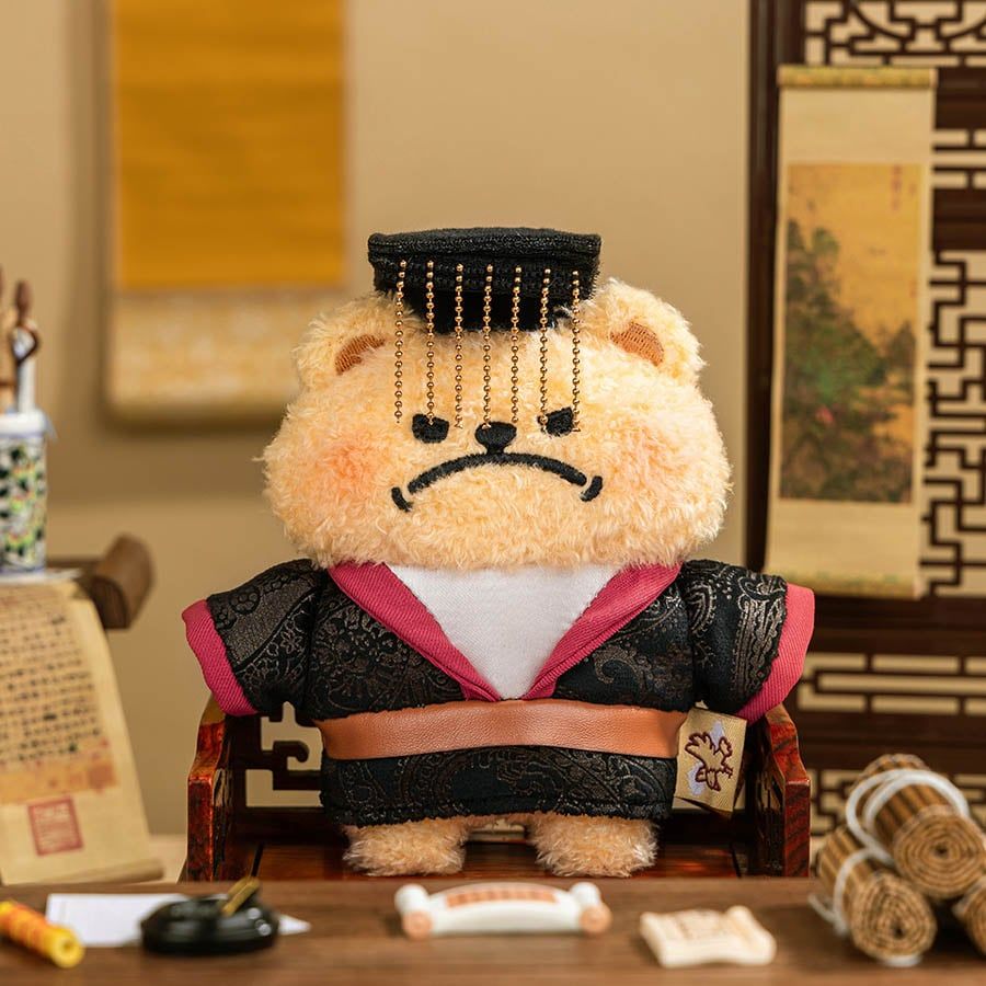 Móc Khóa Gấu Bông BearisBug Dream Career Series Plush Keychain