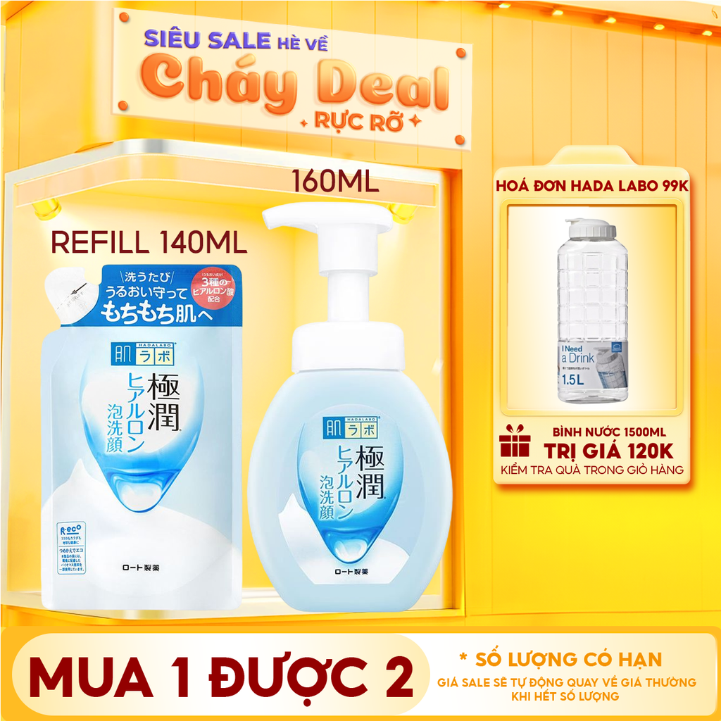 Bọt Rửa Mặt Hada Labo Dưỡng Ẩm Da Gokujyun Moisturizing Foaming Wash
