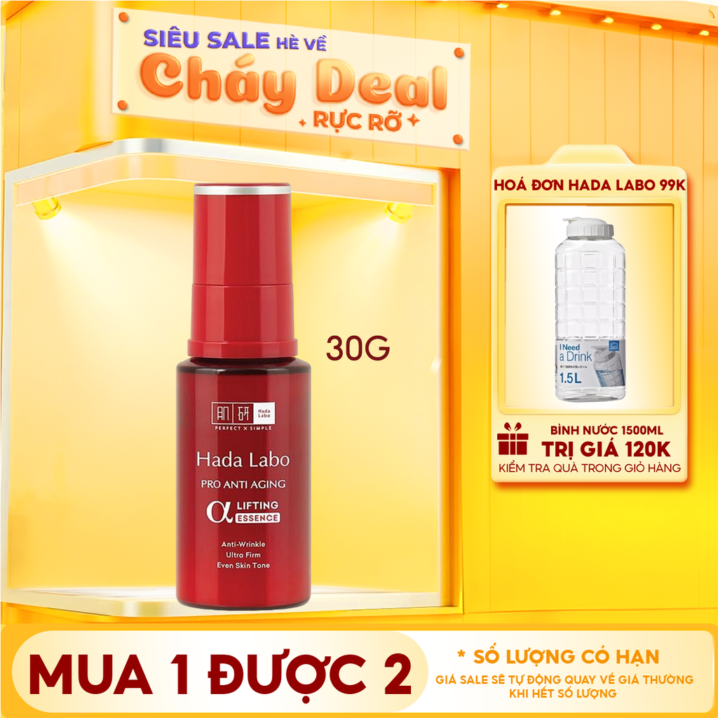 Tinh Chất Dưỡng Hada Labo Hỗ Trợ Giảm Lão Hóa Da Pro Anti Aging Lifting Essence 30g