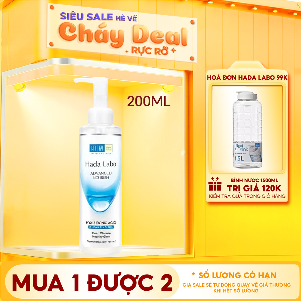 Dầu Tẩy Trang Hada Labo Dưỡng Ẩm Advanced Nourish Hyaluron Cleansing Oil 200ml