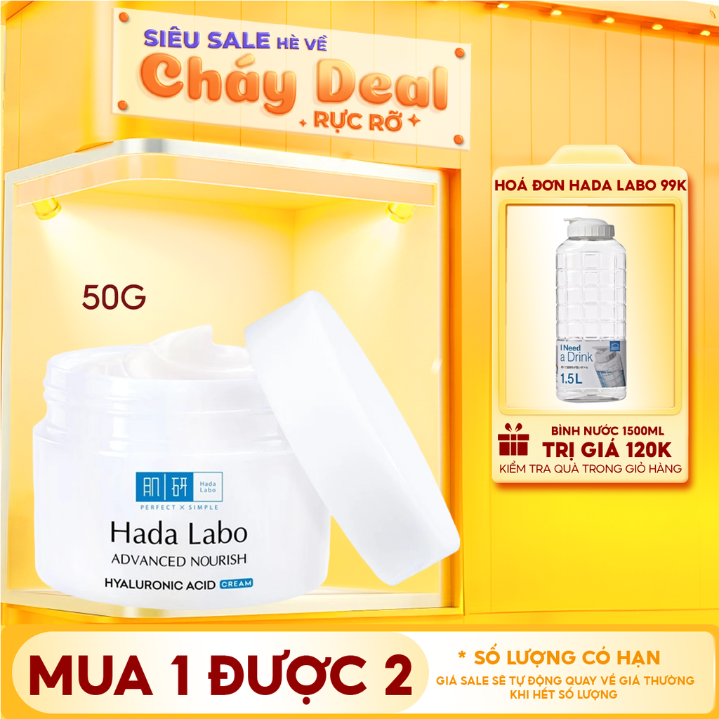 Kem Dưỡng Ẩm Hada Labo Advanced Nourish Hyaluron Cream 50g