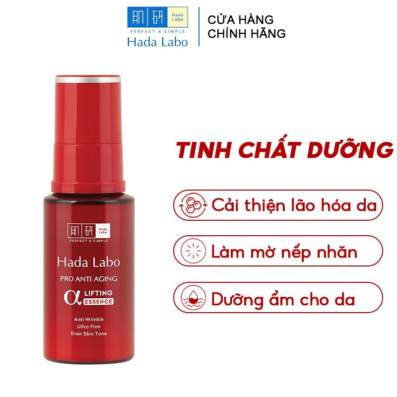 Tinh Chất Dưỡng Hada Labo Hỗ Trợ Giảm Lão Hóa Da Pro Anti Aging Lifting Essence 30g