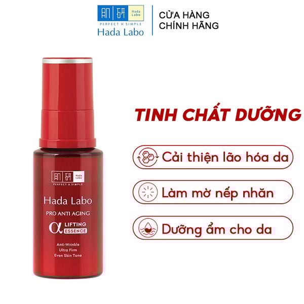  Tinh Chất Dưỡng Hada Labo Hỗ Trợ Giảm Lão Hóa Da Pro Anti Aging Lifting Essence 30g 