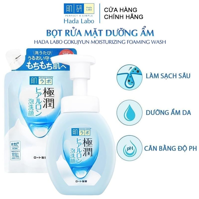 Bọt Rửa Mặt Dưỡng Ẩm Da Hada Labo Gokujyun Moisturizing Foaming Wash