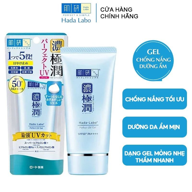 Gel Chống Nắng Hada Labo Dưỡng Ẩm Hàng Ngày Koi-Gokujyun Perfect UV Gel 50g
