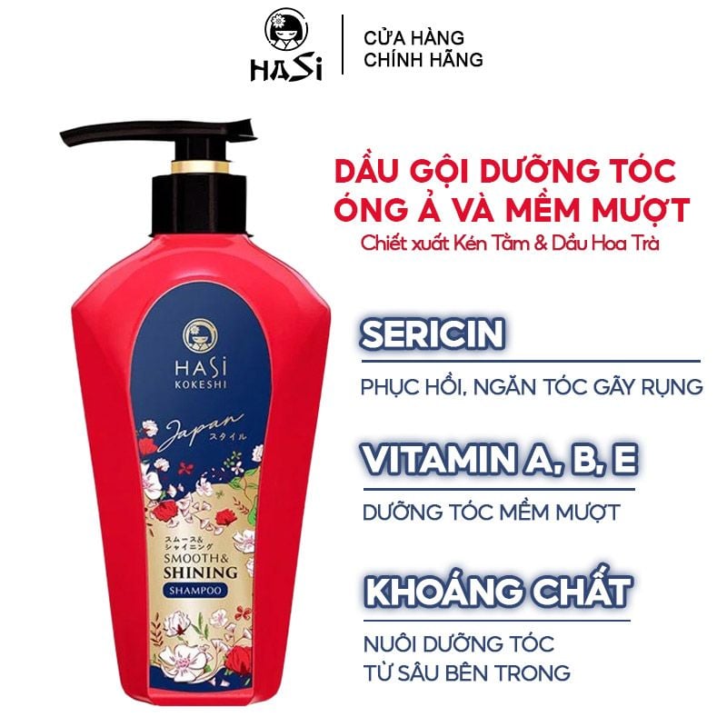 [450g] Dầu Gội Hasi Dưỡng Tóc Óng Ả Và Mềm Mượt Smooth & Shining Shampoo