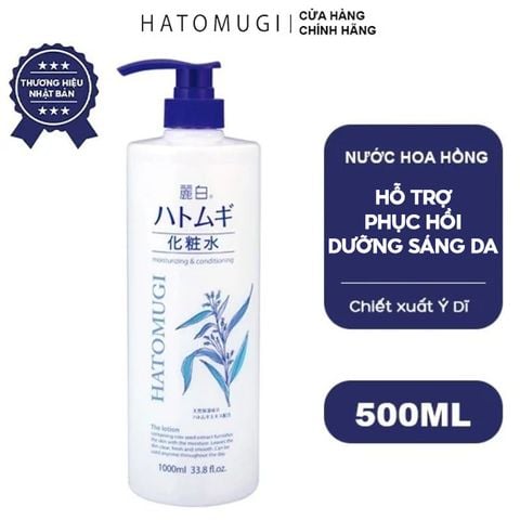 Nước Hoa Hồng Cân Bằng, Dưỡng Ẩm Hatomugi Moisturizing & Conditioning The Lotion 500ml