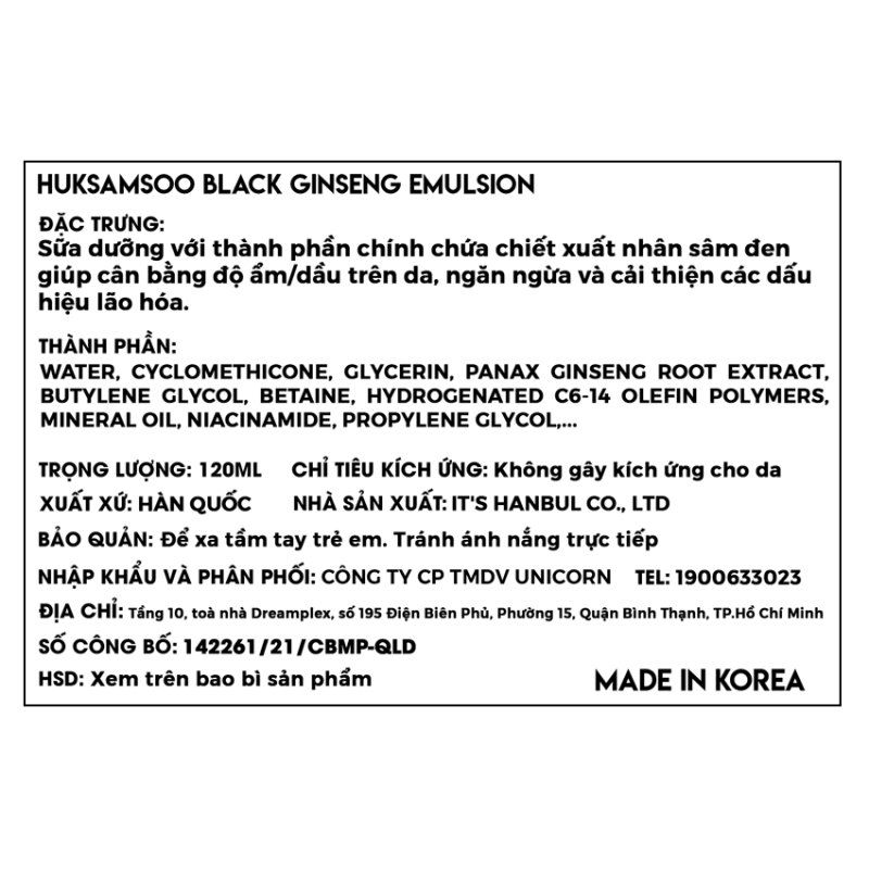 Sữa Dưỡng Ngừa Lão Hóa Chiết Xuất Nhân Sâm Đen Huksamsoo Black Ginseng Emulsion 120ml