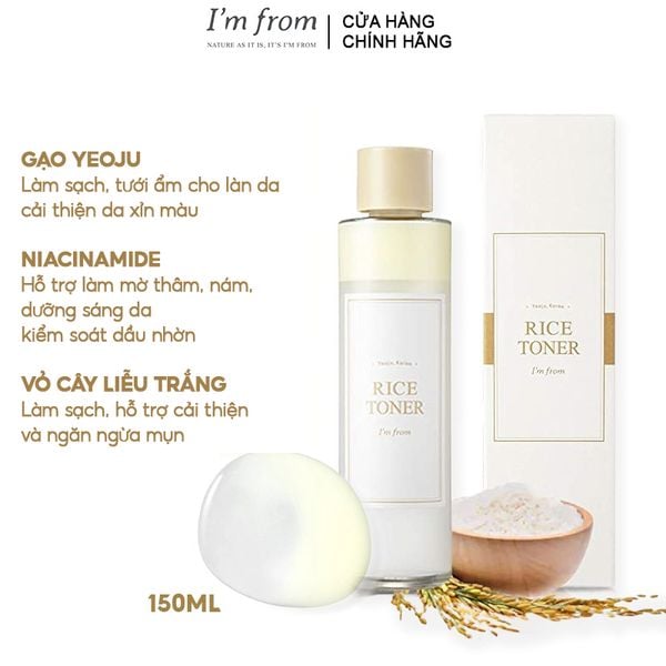  Nước Hoa Hồng Hỗ Trợ Dưỡng Da Sáng Mịn Chiết Xuất Từ Gạo I'm From Rice Toner 150ml 