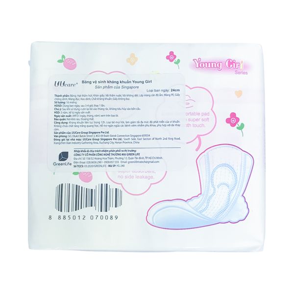  Băng Vệ Sinh UUcare Siêu Thấm Ban Ngày Young Girl Series 24cm - Gói 16 Miếng (Che tên sản phẩm khi giao hàng) 