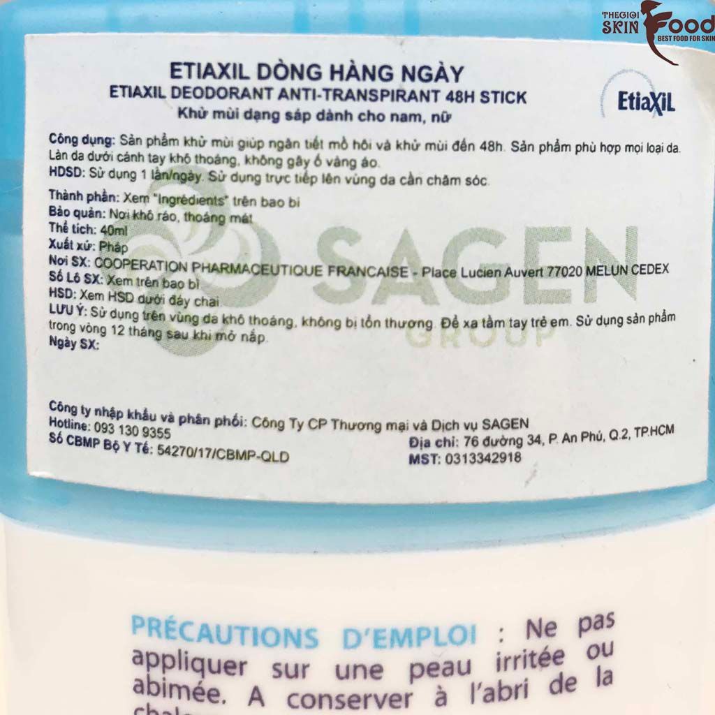 Lăn Khử Mùi Hằng Ngày Dạng Sáp Etiaxil Deodorant Douceur 48H Peaux Sensibles Stick 40g (Che tên sản phẩm khi giao hàng)