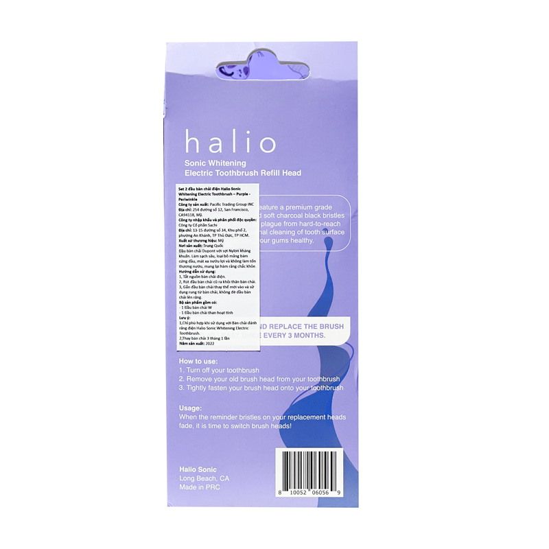 Set 2 Đầu Bàn Chải Điện Halio Sonic Whitening Electric Toothbrush Refill Head #PERIWINKLE - MÀU TÍM