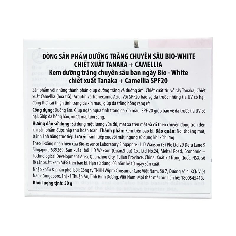 Kem Dưỡng Trắng Chuyên Sâu Ban Ngày Bio-essence Bio-White Advanced Whitening Day Cream SPF20 50g