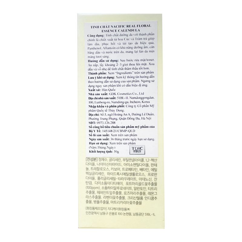 Serum NACIFIC Làm Dịu Da Chiết Xuất Hoa Cúc NACIFIC Real Floral Essence Calendula 50g