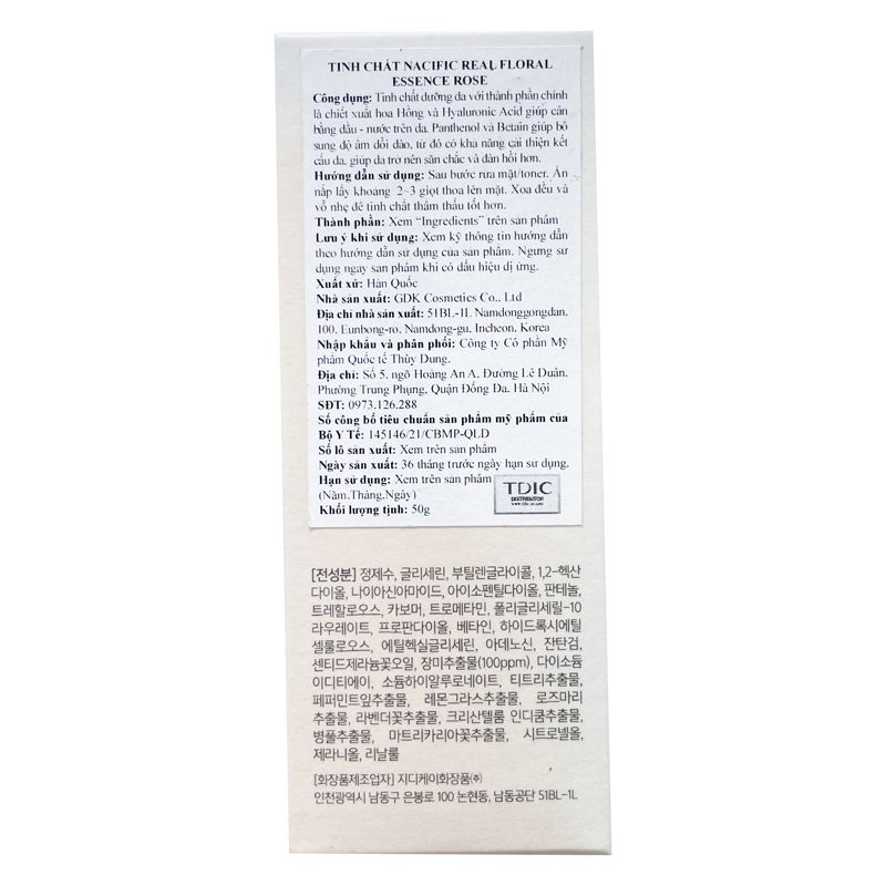 Serum NACIFIC Dưỡng Ẩm, Ngăn Ngừa Lão Hóa Chiết Xuất Hoa Hồng NACIFIC Real Floral Essence Rose 50g