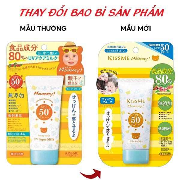  Kem Chống Nắng KISSME Dưỡng Ẩm, Dịu Nhẹ, Chống Thấm Nước Cho Trẻ Em Mommy UV Aqua Milk SPF 50+ PA++++ 50g 