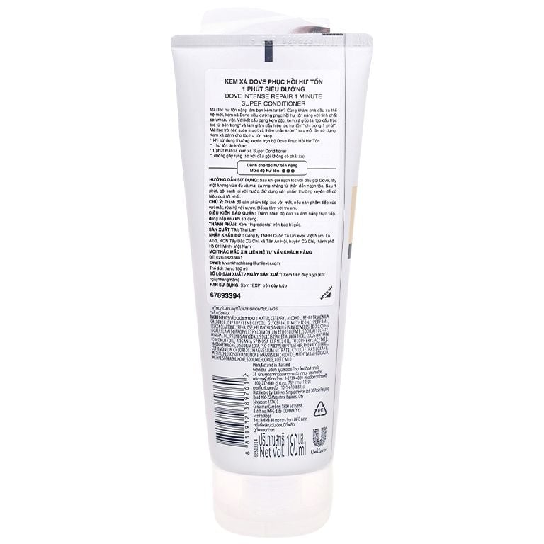 [180ml] Dầu Xả DOVE Dưỡng Tóc Phục Hồi Tóc Hư Tổn 1 Minute Super Conditioner