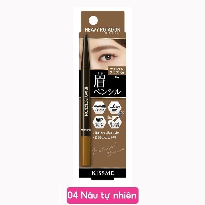 Chì Kẻ Mày Hai Đầu Nét Mảnh, Lâu Trôi Kissme Heavy Rotation Eyebrow Pencil 0.09g