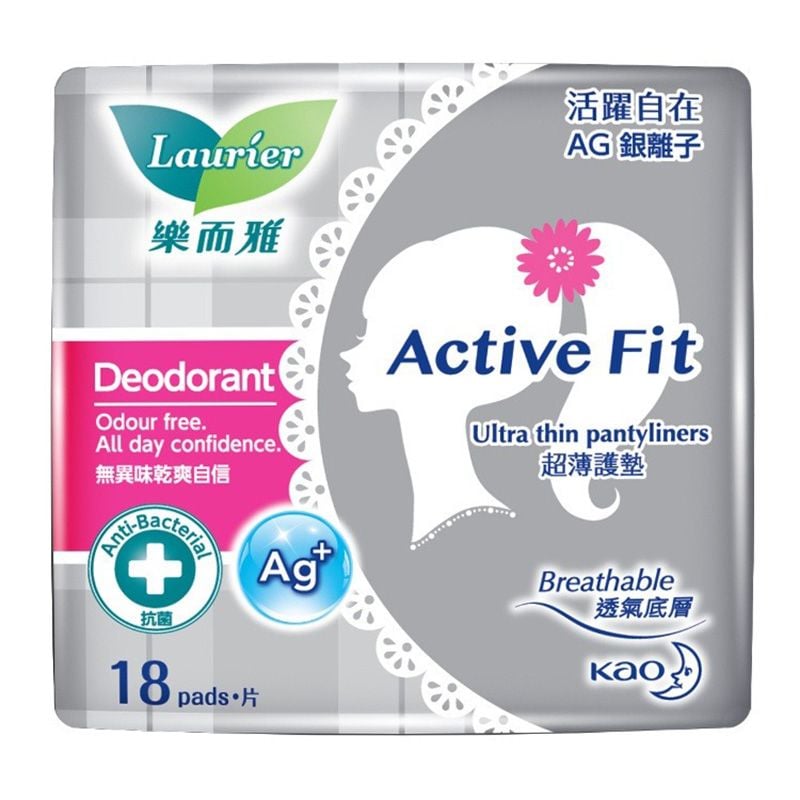 Băng Vệ Sinh Hằng Ngày Khử Mùi Kháng Khuẩn Laurier Active Fit Deodorant (Che tên sản phẩm khi giao hàng)