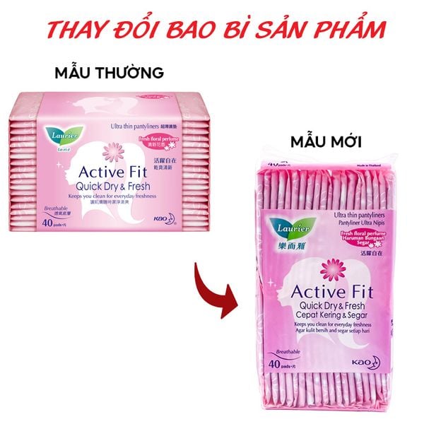 Băng Vệ Sinh Laurier Hằng Ngày Hương Thơm Active Fit Quick Dry & Fresh (Che tên sản phẩm khi giao hàng) 