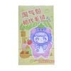 1 BOX NGẪU NHIÊN