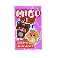 1 BOX NGẪU NHIÊN