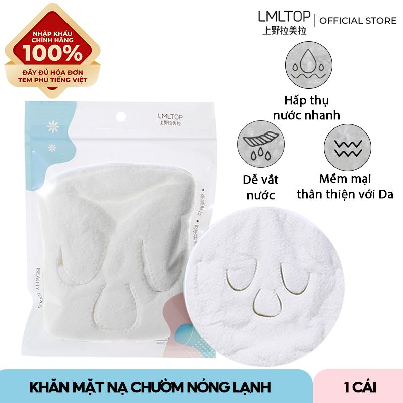 [NHẬP KHẨU] Khăn Mặt Nạ Chườm Nóng Lạnh Có Dây Đeo Làm Thư Giãn, Giảm Sưng LMLTOP - SY402