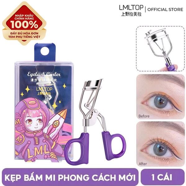 [NHẬP KHẨU] Kẹp Bấm Mi LMLTOP Phong Cách Mới Màu Tím Xinh Xắn Eyelash Curler - A340 