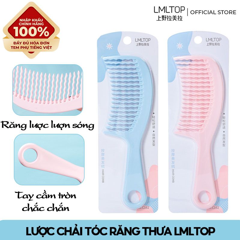 [NHẬP KHẨU] Lược Chải Tóc Nhiều Kiểu Dáng, Chải Tóc Xoăn, Cho Tóc Suôn Mượt LMLTOP (Màu ngẫu nhiên)