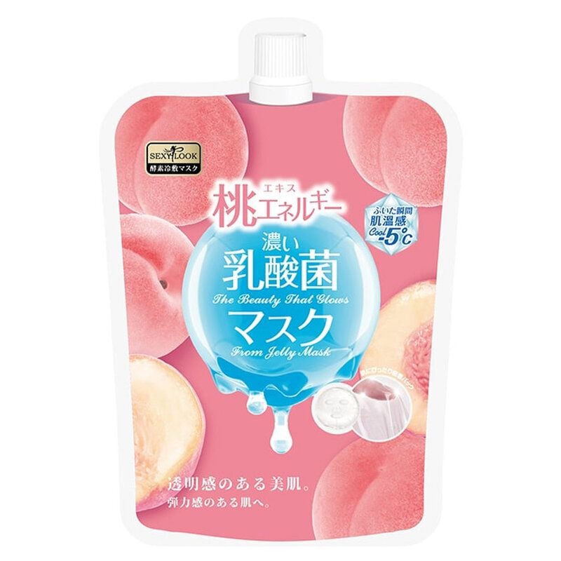 Mặt Nạ Sexylook Hỗ Trợ Làm Sáng Da Và Bổ Sung Năng Lượng Cho Làn Da Energy Moisturizing Cool Jelly Mask 32ml - Bơ