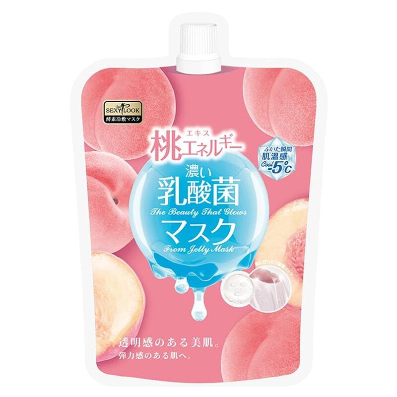 Mặt Nạ Làm Sáng Da Và Bổ Sung Năng Lượng Cho Làn Da Sexylook Energy Moisturizing Cool Jelly Mask 32ml - Bơ