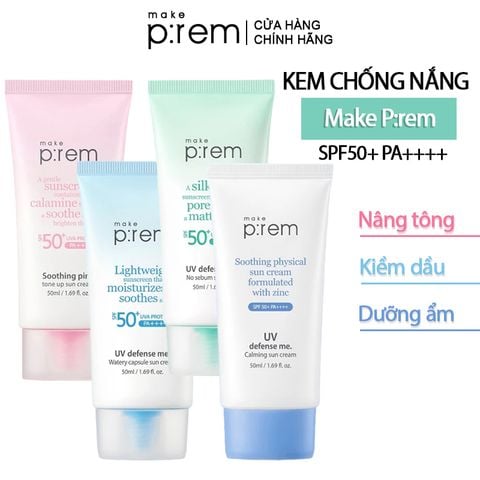 Kem Chống Nắng Nâng Tone, Kiềm Dầu, Dưỡng Ẩm Make P:rem UV Defense Me Sun Cream SPF50+/PA++++ 50ml