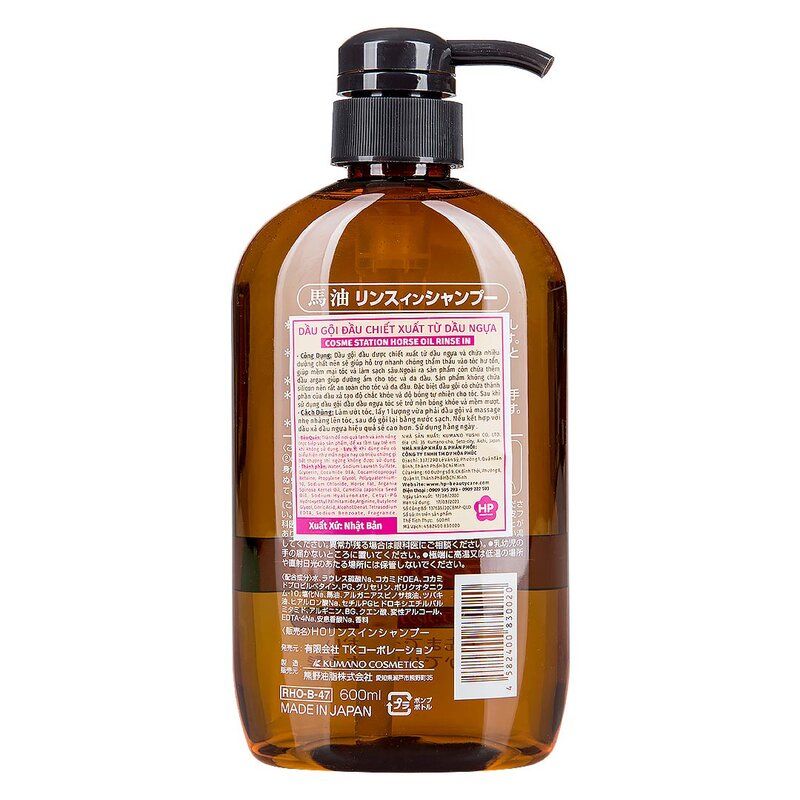 [600ml] Dầu Gội Dưỡng Tóc Bóng Mượt Cosme Station Horse Oil Non Silicon Rinse In Shampoo