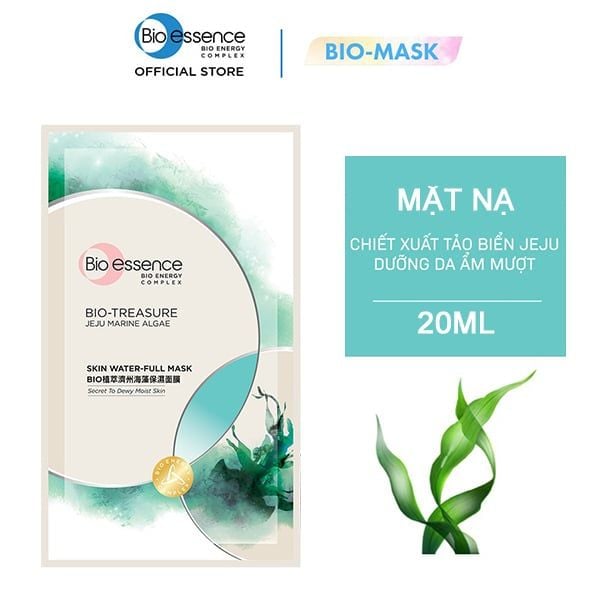 Mặt Nạ Tinh Chất Dưỡng Trắng, Cấp Ẩm, Chống Lão Hóa Bio-essence Bio-Treasure Mask