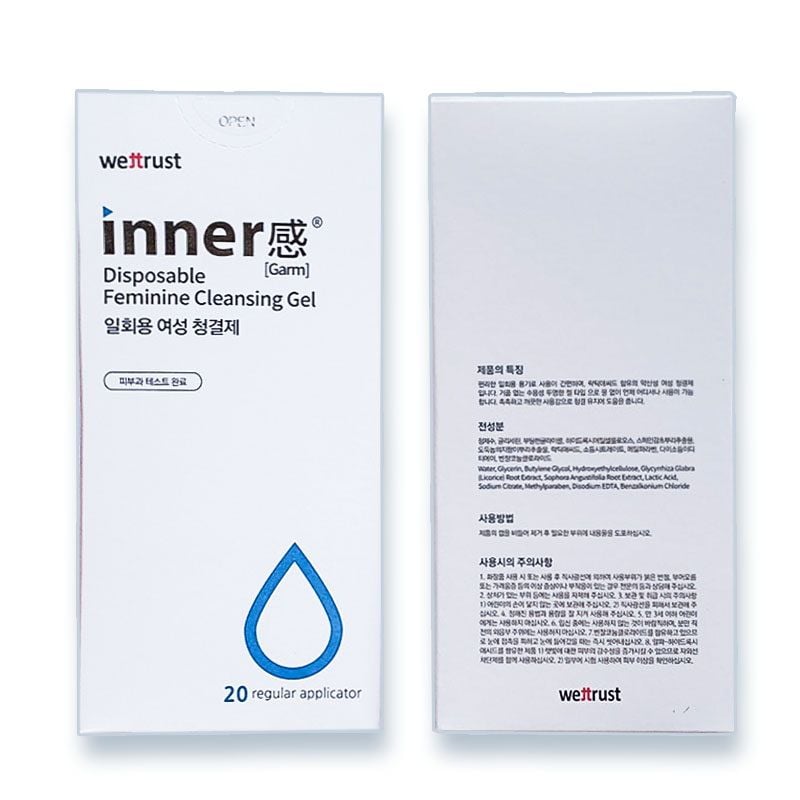 [Màu Xanh] Dung Dịch Dạng Gel Dịu Nhẹ Vệ Sinh Vùng Kín Wettrust Inner Disposable Feminine Cleansing Gel [che tên sản phẩm khi giao hàng]